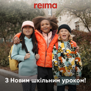 New collection in Reima!