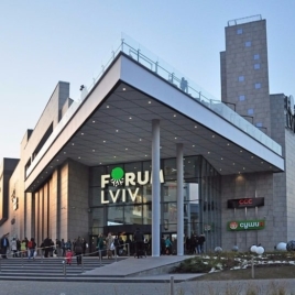 Temporary suspension of Forum Lviv shopping centre operation due to extraordinary circumstances
