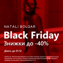 Black Friday в Natali Bolgar!