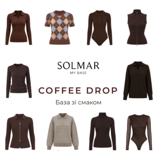 New collection in Solmar!